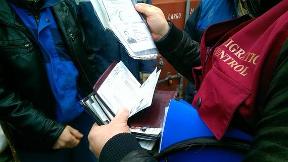прописка в Шагонаре